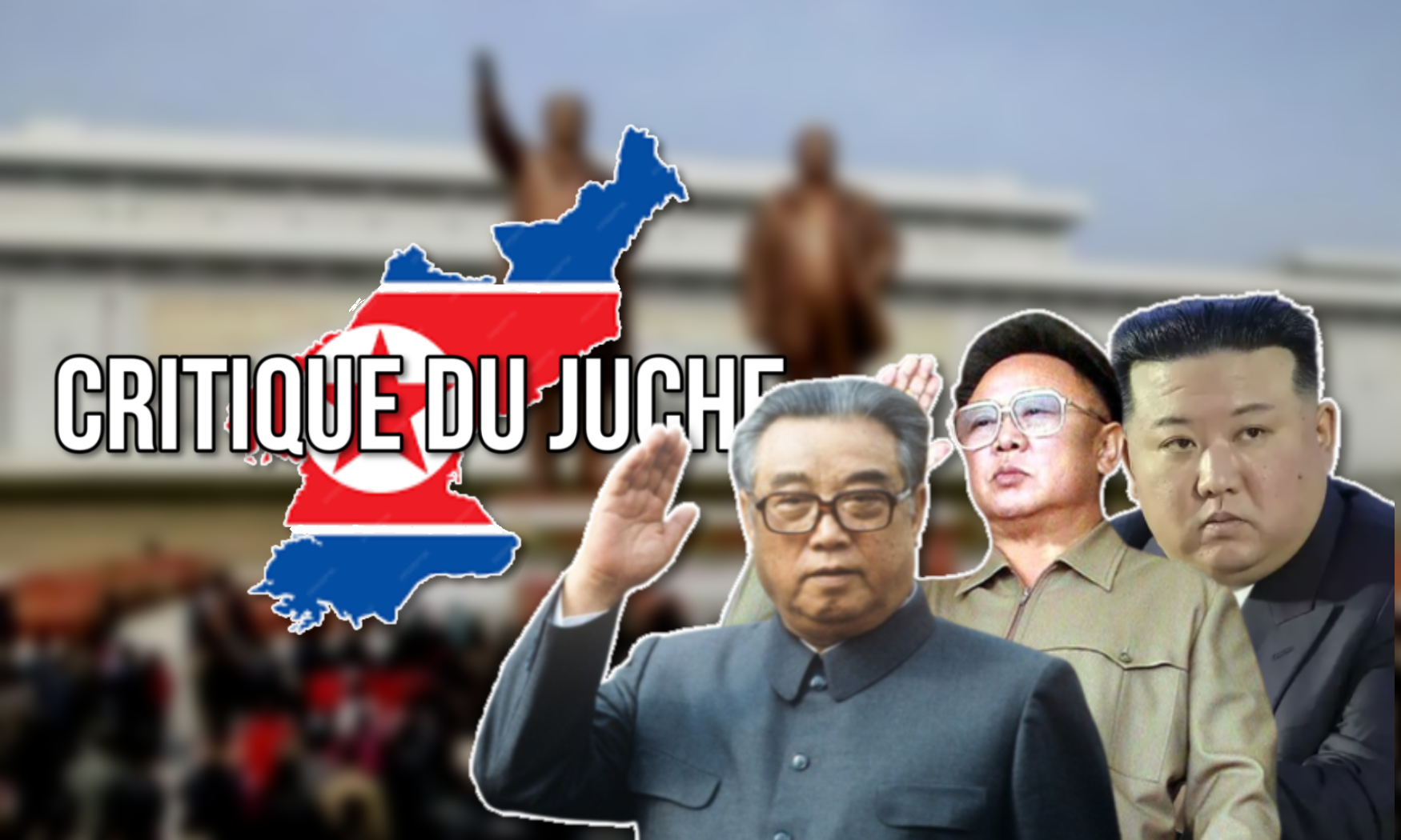 Critique du Juche